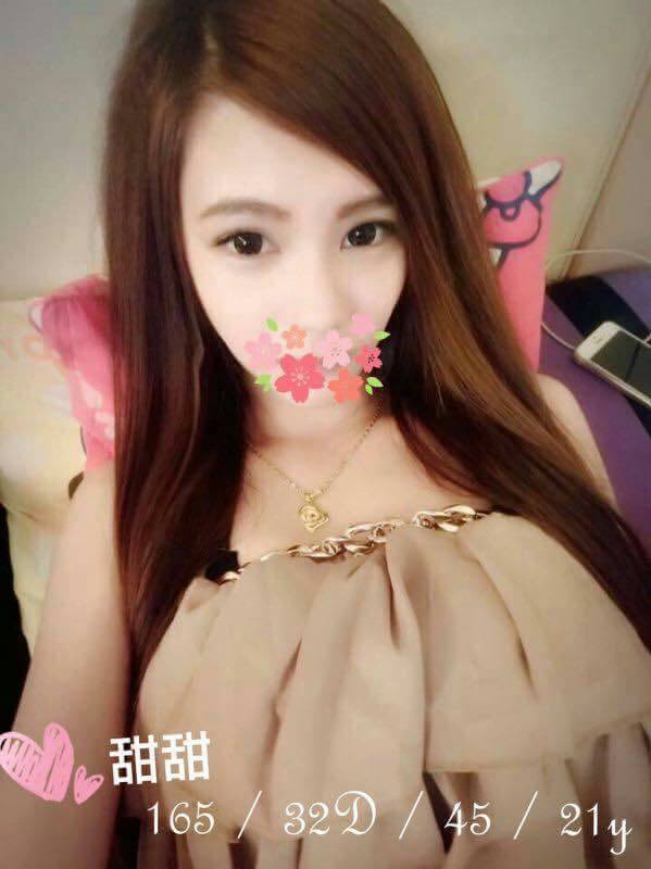 台東 冬雙 38D 擅長輕咬